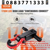 НЕМСКИ Теглич с D-Ring шекел + ПОДАРЪК ЛЕД ФЕНЕР