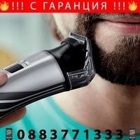 НЕМСКИ Универсален тример за коса, брада и тяло, USB кабел, Черен + ЛЕД ФЕНЕР