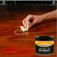 НЕМСКО Вакса з дърво от пчелен восък, Не оставя петна, Не променя цвета, 80 грама + ЛЕД ФЕНЕР