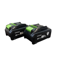 НЕМСКА Акумулаторна Резачка STAHLMAYER С Дисплей – 30СМ + ЛЕД ФЕНЕР