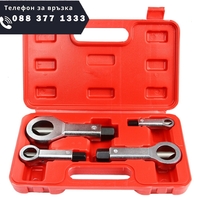 НЕМСКИ Комплект Гайкоцеп MAR-POL 4 части M58665 + ЛЕД ФЕНЕР