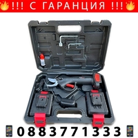 НЕМСКА Акумулаторна Лозарска Ножица Градинска 36V 8,0AH WERKBULL 33мм за клони + ЛЕД ФЕНЕР