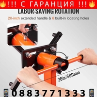 НЕМСКА Въртяща се стойка за двигател + ПОДАРЪК ЛЕД ФЕНЕР