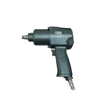 НЕМСКИ Пневматичен Ударен Гайковерт 1/2