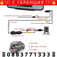 НЕМСКИ Видеорегистратор Vehicle Blackbox DVR Двойна Camera + ЛЕД ФЕНЕР