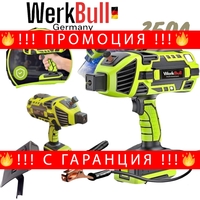 НЕМСКИ Професионелен Електрожен тип Пистолет 350A WERKBULL Инверторен Заваръчен Апарат + ЛЕД ФЕНЕР