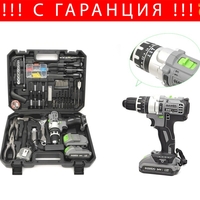 НЕМСКИ Акумулаторен Ударен Винтоверт 24V HAWEK Полша + 111 части Инструменти + ЛЕД ФЕНЕР