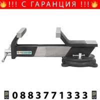 НЕМСКО Менгеме Въртящо Стоманено 6″ 150мм iLOFORCE Стомана + ЛЕД ФЕНЕР