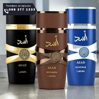 НЕМСКИ Lattafa Asad Bourbon, Парфюм за мъже 100ml (вдъхновен от Azzaro The Most Wanted) + ЛЕД ФЕНЕР.