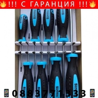 НЕМСКИ Отверки ТОРКС Комплект StahlMayer + Подарък ЛЕД ФЕНЕР