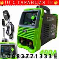 НЕМСКИ Електрожен Инверторен с LCD Дисплей 400А STAHLMAYER + Подарък Соларна Маска Шлем модел: 2025г. + ЛЕД ФЕНЕР