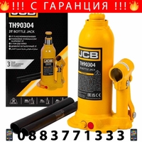 НЕМСКИ Хидравличен Крик JCB Тип бутилка 2 тона 3 тона 5 тона 10 тона 15 тона 20 тона 32 тона и 50 тона + ЛЕД ФЕНЕР