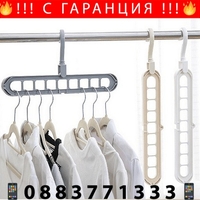 НЕМСКИ Комлект от 3 сгъваеми закачалки с въртене на 360 градуса. Свободно висяща под различни ъгли + ЛЕД ФЕНЕР