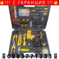 НЕМСКИ Безжичен Ударен Винтоверт Акумулаторен 36V 8,0AH + 111 части инструменти + ЛЕД ФЕНЕР