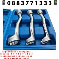 НЕМСКИ Комплект Ключове за Тръбичките на Дюзите към Инжекторите HAWEK HW-1050 + ЛЕД ФЕНЕР