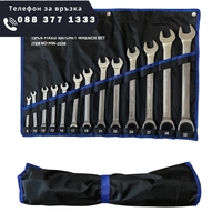 НЕМСКИ ЗВЕЗДОГАЕЧНИ ТРЕСЧОТНИ КЛЮЧОВЕ 8 – 32 ММ 13 ЧАСТИ HAWEK + ЛЕД ФЕНЕР