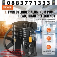 НЕМСКА Глава за въздушен компресор + Подарък ЛЕД ФЕНЕР