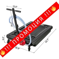 НЕМСКИ Преносим съд за източване на масло с помпа + ЛЕД ФЕНЕР