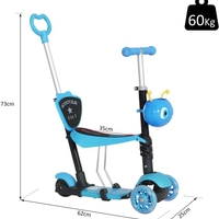 НЕМСКИ ДЕТСКА ТРОТИНЕТКА и СКУТЕР  5 В 1 + ЛЕД ФЕНЕР