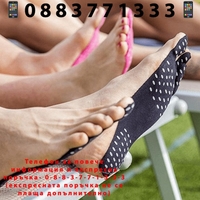 НЕМСКИ Плажни лепкащи стелки за ходила + ЛЕД ФЕНЕР