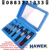 НЕМСКИ Екстрактори 8 части за Болтове и Скъсани ВиК Части HAWEK HW-1023 + ЛЕД ФЕНЕР