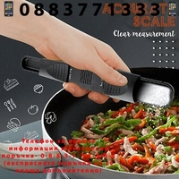 НЕМСКА Регулируема кухненска мерителна лъжица 22 х 3,5 х 2 см, Лесна за употреба, Черна + ЛЕД ФЕНЕР