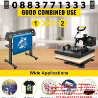 НЕМСКА Машина за рязане на винил + ЛЕД ФЕНЕР