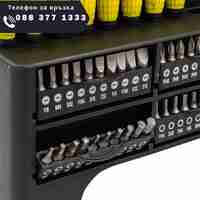 НЕМСКИ Отвертки и Битове Комплект 100 части STAHLMAYER отверки + ЛЕД ФЕНЕР