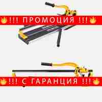 НЕМСКА Професионална Машина за Рязане на плочки 600мм с 2 ножа – Теракот машина за гранитогрес 60см + ЛЕД ФЕНЕР