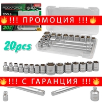 НЕМСКИ Вложки Комплект 20 части 3/8 6-22мм ROCKFORCE RF-3202-5 + ЛЕД ФЕНЕР