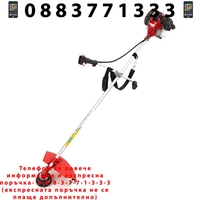 НЕМСКИ Немски Бензинов Тример за Трева 74 куб. + Бензинова Резачка За Дърва 68 кубика KRAFTROYAL + ЛЕД ФЕНЕР