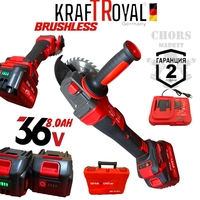 НЕМСКИ Безчетков Ъглошлайф 125мм и Безчетков Гайковерт Импакт Акумулаторен 2в1 Комплект KRAFTROYAL 36V 8,0AH 4 Батерии 2 Зарядно Устройство + ЛЕД ФЕНЕР