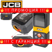 НЕМСКА Акумулаторна Лазерна Ролетка JCB 80 метра LDM-80 + ЛЕД ФЕНЕР