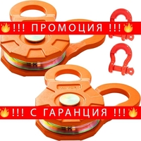 НЕМСКА Електрическа лебедка за камиони – 12V 6.1т. + ЛЕД ФЕНЕР