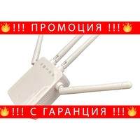 НЕМСКИ Wifi Repeater усилвател за усилване на сигнала MB95 300Mbps Wireless-N + ЛЕД ФЕНЕР