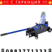 НЕМСКИ Крик Крокодил 2 тона FORSAGE 2T с куфар 135-320мм + ЛЕД ФЕНЕР