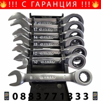 НЕМСКИ Комплект Къси Тресчотни Ключове HAWEK 8-19 мм 7 части + ЛЕД ФЕНЕР