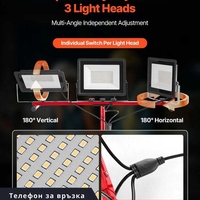 НЕМСКА LED работна лампа на статив + Подарък ЛЕД ФЕНЕР