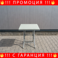 НЕМСКА Квадратна Градинска Маса 80×80 см Eyfel + ЛЕД ФЕНЕР