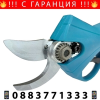 НЕМСКА Акумулаторна Ножица Безчеткова KRAFT 36V 8,0AH Безжична градинска резачка + ЛЕД ФЕНЕР