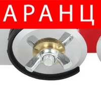 НЕМСКИ Уред нож за рязане на гипсокартон 18-150мм Mar-Pol + ЛЕД ФЕНЕР