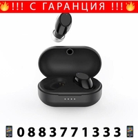 НЕМСКИ Безжични Слушалки Buds Live Bluetooth + ЛЕД ФЕНЕР