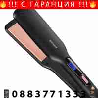 НЕМСКА Турмалинова преса за коса Defne, GoldMaster, 60W, Цифров дисплей, 100-230C, Черна + ЛЕД ФЕНЕР