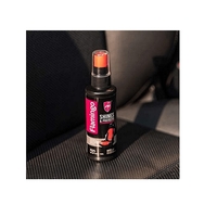 НЕМСКО Мляко за подхранване и защита на кожа, FLAMINGO, F025, 118 ml + ЛЕД ФЕНЕР