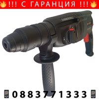 НЕМСКА Пробивна бормашина – перфоратор KRAFT Tools + ЛЕД ФЕНЕР