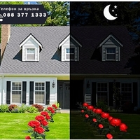 НЕМСКА LED слънчева лампа под формата на червена роза, За градина, Двор, Водоустойчивост + ЛЕД ФЕНЕР