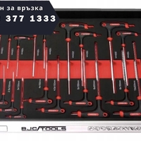 НЕМСКИ Професионален Шкаф с инструменти за сервиз BJC 7 пълни чекмеджета + ЛЕД ФЕНЕР