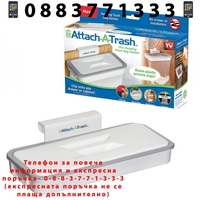 НЕМСКА ПОСТАВКА С КАПАК ЗА ТОРБА ЗА БОКЛУК Attach-A-Trash + ЛЕД ФЕНЕР
