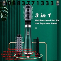 НЕМСКИ Мултифункционален уред за оформяне на коса. Сешоар, гребен и приставка за къдрици. 3в1 + ЛЕД ФЕНЕР