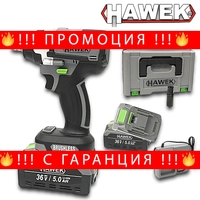 НЕМСКИ Полски Акумулаторен Гайковерт / Винтоверт Комбиниран HAWEK 36V 5,0AH 2х Батерии + Удължена Вложка + ЛЕД ФЕНЕР